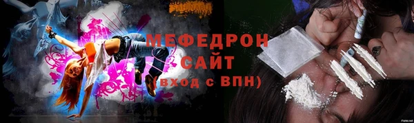 дмт Снежинск