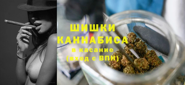 кокаин перу Карталы