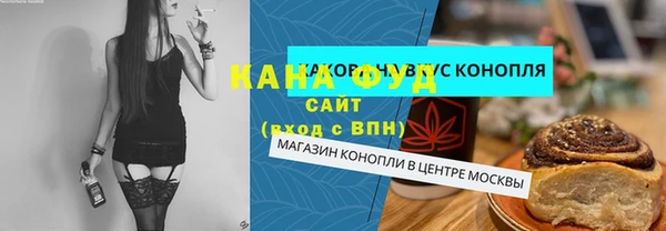 apvp Волоколамск