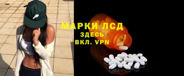 apvp Волоколамск