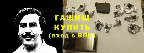 apvp Волоколамск
