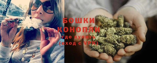 apvp Волоколамск